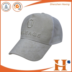 Mesh Cap(MHX-313)