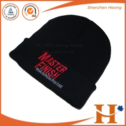 针织帽（KHX-276）