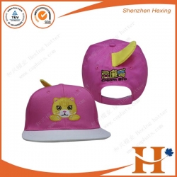 Children Hat(EHX-145)