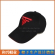 Baseball Cap（BHX-469）