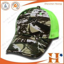 Mesh Cap(MHX-277)