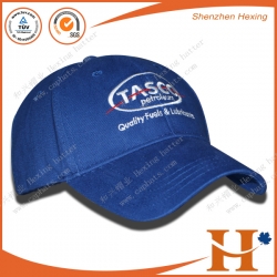 Golf Cap（GHX-290）