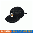 Round Cap（AHX-264）