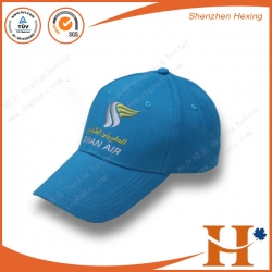 棒球帽（BHX-374)