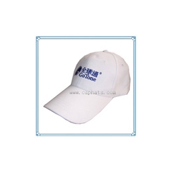 Promotional Cap