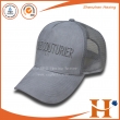 网帽（MHX-299）