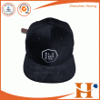平板帽（PHX-482）