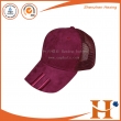 网帽（MHX-306）