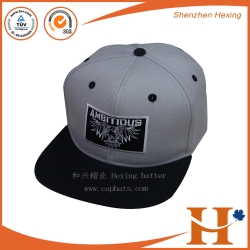 平板帽（PHX-463）