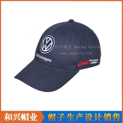 Sports Cap(SHX-364)