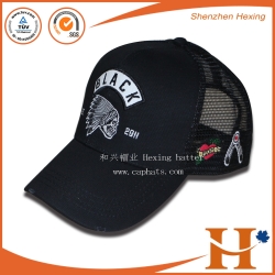 网帽（MHX-290）