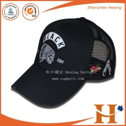 Mesh Cap(MHX-290)