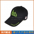 Golf Cap（GHX-339）