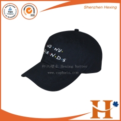 休闲帽（XHX-036)