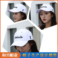 Baseball Cap（BHX-478）