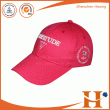 运动帽（SHX-358）