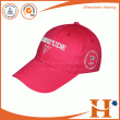 Sports Cap(SHX-358)