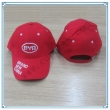 Baseball Cap(BHX-249)