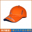 Golf Cap（GHX-340）