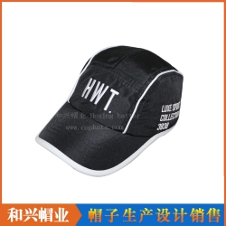 儿童帽 （EHX-157）