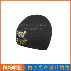 Knitted Cap(KHX-279)