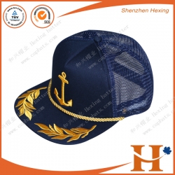 Mesh Cap(MHX-262)