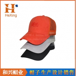 Mesh Cap(MHX-349)