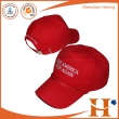 Baseball Cap（BHX-441）