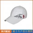 Sports Cap(SHX-363)