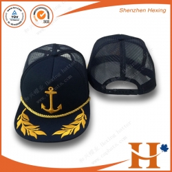 Mesh Cap(MHX-262)