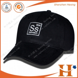 高尔夫球帽（GHX-291）