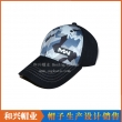 Sports Cap(SHX-367)