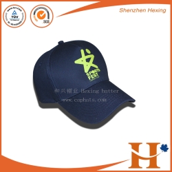 棒球帽（BHX-425)