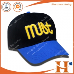 Golf Cap（GHX-297）