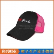 Mesh Cap(MHX-331)