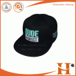 Snapback hats（PHX-492）