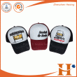 网帽（MHX-321）