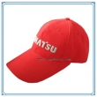 Promotional Cap