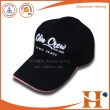 Sports Cap(SHX-336)