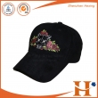 Baseball Cap（BHX-439）