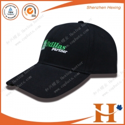 Golf Cap（GHX-275）