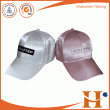 棒球帽（BHX-454)