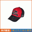 Mesh Cap(MHX-326)