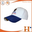 Sports Cap(SHX-357)