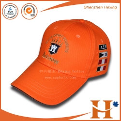 高尔夫球帽（GHX-311）
