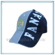 Baseball Cap(BHX-267)