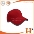 Sports Cap(SHX-349)