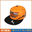 平板帽（PHX-521）