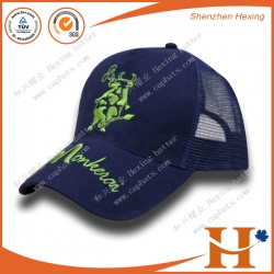 网帽（MHX-266）
