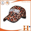 棒球帽（BHX-432)